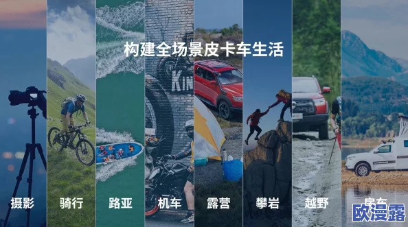 国产国语一级毛片引发热议，网友纷纷表达对内容质量和文化影响的看法，认为应加强监管与创作创新