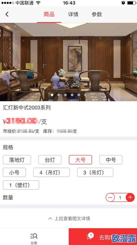 毛片免费vip会员在线看:最新进展揭示了平台内容更新与用户体验提升的多项新措施,吸引更多用户关注 毛片免费vip会员在线看:最新进展揭示了平台内容更新与用户体验提升的多项新措施,吸引更多用户关注