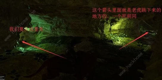 方舟生存进化攻略：雪山大矿洞打法详解及神器强壮获取教程