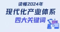 片一级毛片视频播放免费看：最新进展揭示了更多免费观看资源的获取途径与平台更新情况