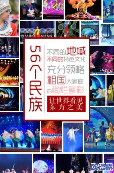 夜夜嗨影院:全新成人影片上线,带你体验前所未有的视觉盛宴与激情时刻! 夜夜嗨影院:全新成人影片上线,带你体验前所未有的视觉盛宴与激情时刻!