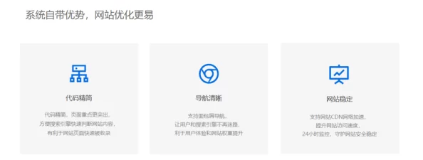三级三级三级网站网址:最新动态揭示了该平台在用户体验和内容更新方面的显著提升,吸引了更多用户关注与参与 三级三级三级网站网址:最新动态揭示了该平台在用户体验和内容更新方面的显著提升,吸引了更多用户关注与参与