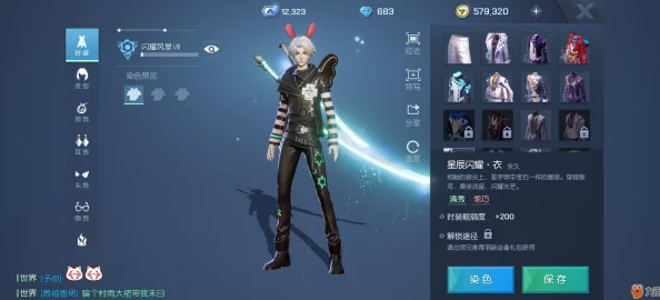 远征手游情义测试重磅福利:登陆即领炫酷武器与精美时装大礼包 远征手游情义测试重磅福利:登陆即领炫酷武器与精美时装大礼包