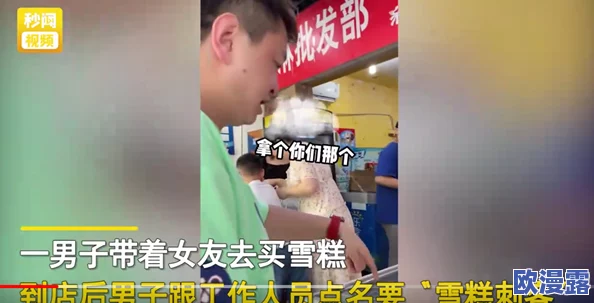 老师下面很湿很爽很紧，近日网络热议此话题，引发众多网友讨论，纷纷分享各自的看法与体验