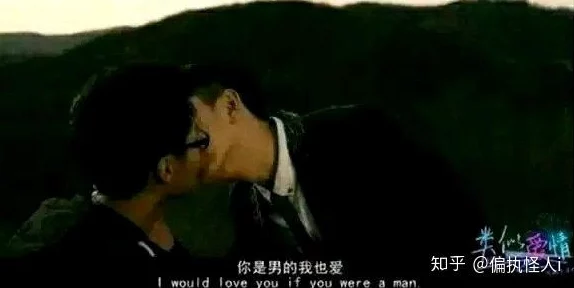 色戒未删除在线完整版引发热议,网友纷纷表示影片情节深刻,但对部分镜头的处理意见不一 色戒未删除在线完整版引发热议,网友纷纷表示影片情节深刻,但对部分镜头的处理意见不一