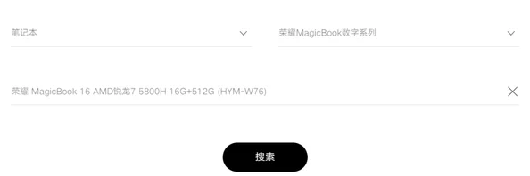 one.yg77在哪下载?最新动态与下载链接分享,助你轻松获取所需资源 one.yg77在哪下载?最新动态与下载链接分享,助你轻松获取所需资源