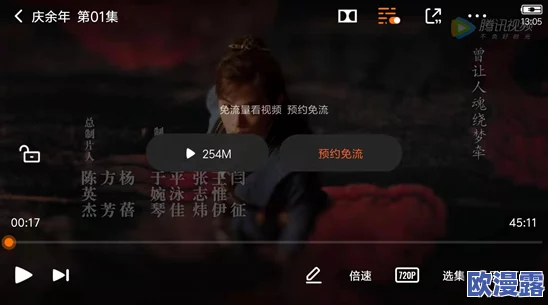 很污的视频网站:最新动态揭示平台内容监管加强,用户体验与安全性持续提升,引发广泛关注与讨论 很污的视频网站:最新动态揭示平台内容监管加强,用户体验与安全性持续提升,引发广泛关注与讨论