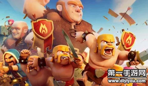 部落冲突近期用女武神的心得体会：战术搭配与克制策略