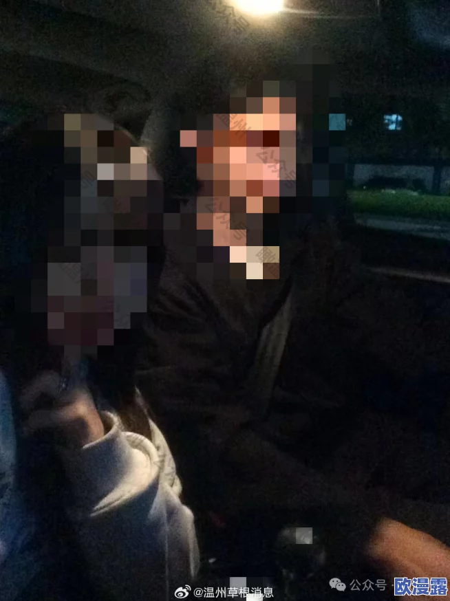 www.色鬼7777＂引发热议：曝光一系列不当行为，震撼娱乐圈，网友热议背后真相!