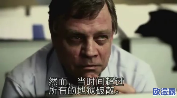 让子弹飞露出双乳动图引发热议，网友纷纷讨论其背后的文化意义与艺术表现，成为社交媒体的热门话题