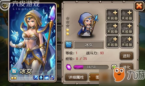 刀塔传奇：揭秘梦境猴子高伤阵容，实战分享视频详解攻略
