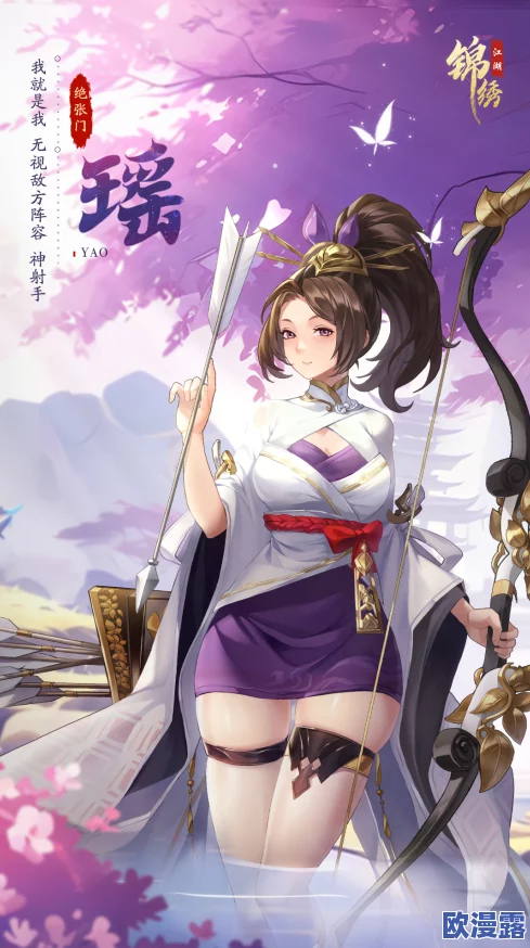 《正妹物语》安卓新服“抱怨雪耻”今日10点震撼上线,玩家集结再战江湖 《正妹物语》安卓新服“抱怨雪耻”今日10点震撼上线,玩家集结再战江湖
