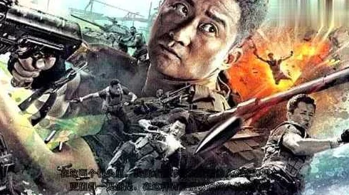亚洲一级大片《无尽之战》震撼上映，票房狂飙破亿，引发全球影迷热议与追捧！