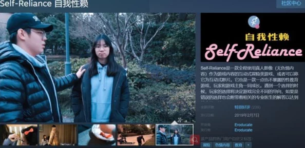 国产精品1区:最新动态揭示了该区域在内容创作和用户互动方面的显著提升,吸引了更多年轻用户的关注与参与 国产精品1区:最新动态揭示了该区域在内容创作和用户互动方面的显著提升,吸引了更多年轻用户的关注与参与