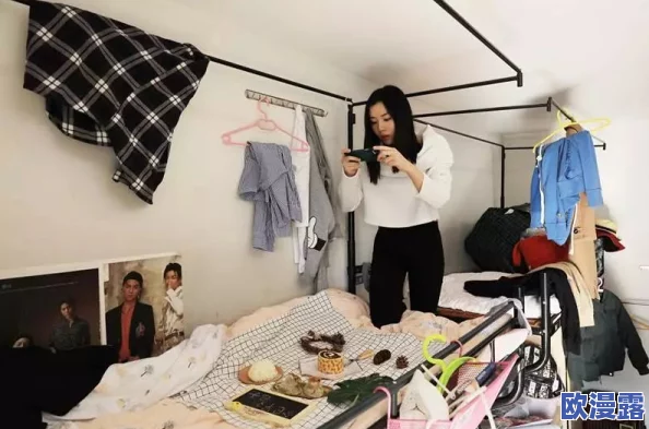 被宿舍的六个丝袜脚榨干：最新进展揭示了事件背后的真相与参与者的反应，令人震惊