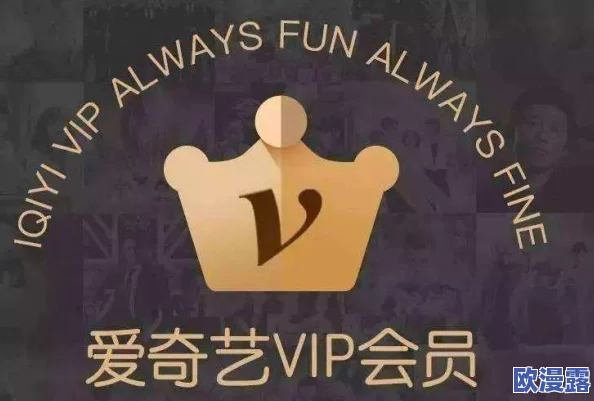 美女视频网站：最新动态揭示平台用户增长迅速，内容多样化趋势明显，吸引了更多年轻观众的关注与参与