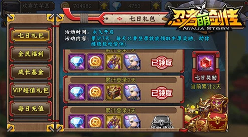 死神之主宰6.22公测震撼登场,盛大开启全新游戏纪元! 死神之主宰6.22公测震撼登场,盛大开启全新游戏纪元!