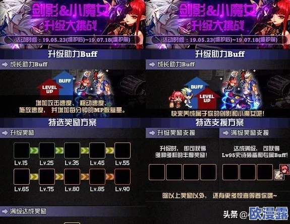 黄色一级片免费网站:最新动态揭示了平台内容更新与用户体验提升的多项新措施,吸引更多用户关注和参与 黄色一级片免费网站:最新动态揭示了平台内容更新与用户体验提升的多项新措施,吸引更多用户关注和参与
