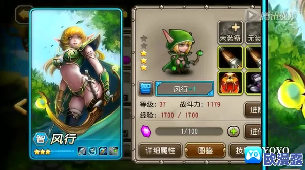 刀塔传奇风行英雄觉醒与洗练高级技巧全面分享攻略