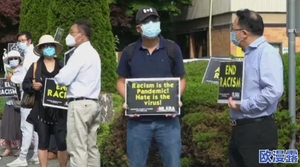 华裔被黑人巨大进入事件最新进展：警方已介入调查，受害者提供更多证据以支持其指控