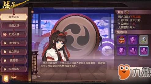侍魂胧月传说忍者转职天诛高效连招搭配攻略与技巧解析
