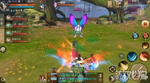 武极天下手游:翅膀获取攻略及详细作用分析与效果解析 武极天下手游:翅膀获取攻略及详细作用分析与效果解析