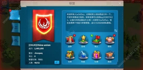文明觉醒游戏攻略：最强国家选择分析，建议新手优选西班牙称霸之路