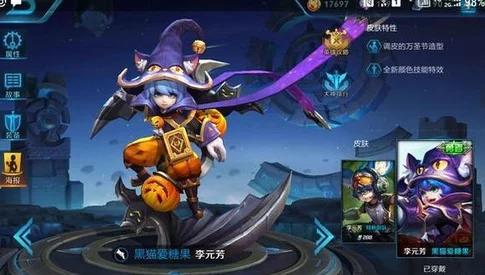 王者荣耀英雄对比：李元芳与后羿，谁更强势称霸峡谷？