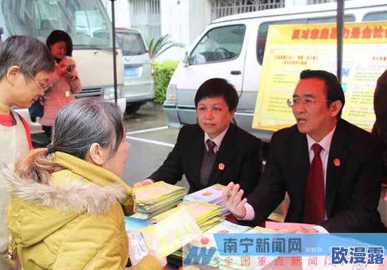 被蹂躏的女囚bd：最新动态揭示了案件进展，受害者寻求法律援助，社会各界对此事件表示强烈关注与支持