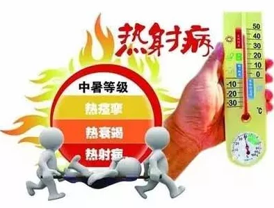 打剧烈运动不盖被子会怎么样视频:专家解析运动后保暖的重要性及可能导致的健康风险 打剧烈运动不盖被子会怎么样视频:专家解析运动后保暖的重要性及可能导致的健康风险