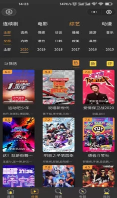 视频二区精品中文字幕：最新更新带来更多优质内容，提升观看体验，满足用户对高质量字幕的需求