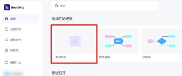 lutube轻量版下载ios下载官方，网友热议：这款应用是否真的能提升观看体验？使用感受如何？