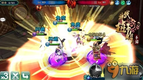 武神赵子龙手游深度攻略：武将孟获羁绊搭配与战斗技巧解析