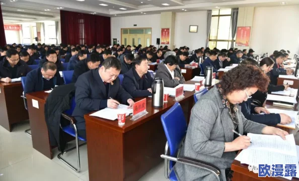 综合分析：久久综合一区二区三区的最新动态与发展趋势，探讨其在行业中的影响力及未来前景