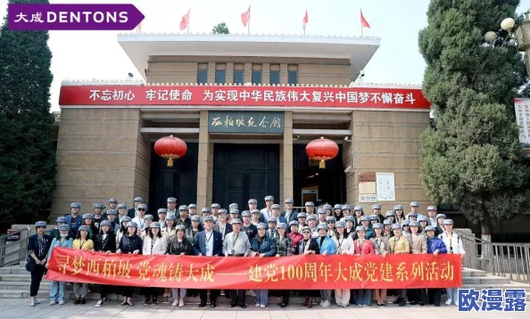 欧美色大成网站www永久男同：最新动态更新，提供更多精彩内容与用户互动体验，欢迎访问获取最新信息