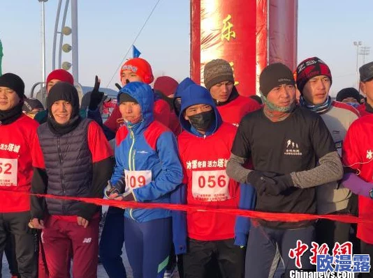 欧美激情一级：最新动态揭示了该领域的热门趋势与发展，吸引了众多观众的关注与讨论