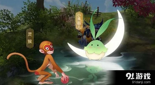《大唐游仙记》深度解析：宝宝小禾苗儿技能属性全解读与攻略指南