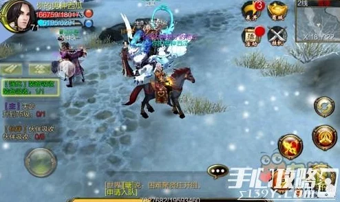 天龙八部3D游戏中伙伴放生全攻略：掌握正确方式与技巧详解