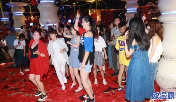 夜夜爽88888888:狂欢派对引爆全城,夜生活新风潮席卷而来,尽享无尽激情与欢乐! 夜夜爽88888888:狂欢派对引爆全城,夜生活新风潮席卷而来,尽享无尽激情与欢乐!
