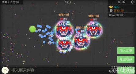 全面解析:球球大作战中微星动力栓的多样化用途与功能介绍 全面解析:球球大作战中微星动力栓的多样化用途与功能介绍