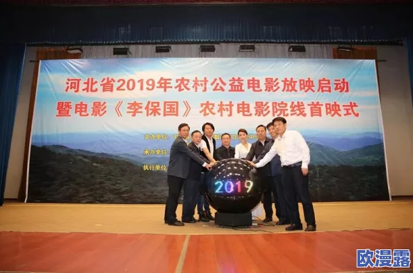 韩国三级一对一电影:最新动态与观众反响分析,探讨其在当代影视市场中的地位与影响力 韩国三级一对一电影:最新动态与观众反响分析,探讨其在当代影视市场中的地位与影响力