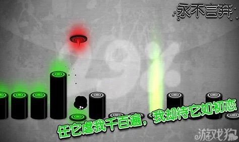 《永不言弃3》世界玩法高阶技巧:全面解析如何灵活躲避各类障碍物 《永不言弃3》世界玩法高阶技巧:全面解析如何灵活躲避各类障碍物