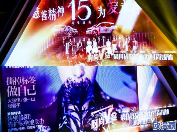 粗口h：最新动态揭示其在社交媒体上的影响力与用户反响，探讨语言表达的多样性与社会文化背景