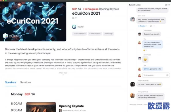 ZoomZookeeper:最新动态揭示了该平台在虚拟会议管理和用户体验方面的创新进展与未来发展方向 ZoomZookeeper:最新动态揭示了该平台在虚拟会议管理和用户体验方面的创新进展与未来发展方向