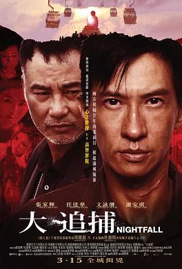封神榜一级艳谭片最新进展:影片拍摄进入后期制作阶段,预计将于明年上映,引发观众热切期待 封神榜一级艳谭片最新进展:影片拍摄进入后期制作阶段,预计将于明年上映,引发观众热切期待