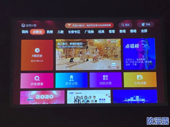 亚洲在线观看一区二区:最新动态与热门影片推荐,畅享无缝观影体验,尽在亚洲在线观看平台! 亚洲在线观看一区二区:最新动态与热门影片推荐,畅享无缝观影体验,尽在亚洲在线观看平台!