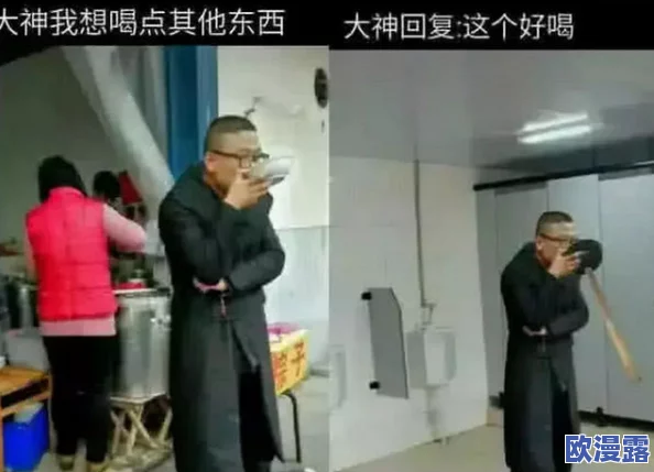 厕拍大神潜入医院,警方已介入调查,受害者纷纷报案,社会各界呼吁加强公共场所安全管理 厕拍大神潜入医院,警方已介入调查,受害者纷纷报案,社会各界呼吁加强公共场所安全管理