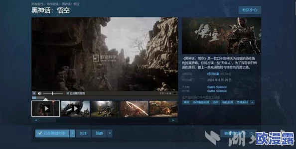 欧美黑寡妇黑粗大一级在线：最新进展揭示该系列作品在全球范围内的受欢迎程度与市场反响