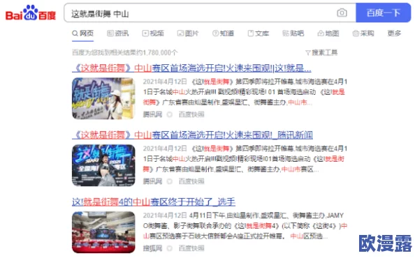 黄色片www：最新动态揭示了该平台在内容更新和用户互动方面的显著变化，吸引了更多观众的关注与参与