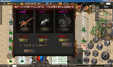 《天天烈血》安卓新服174区缅怀岁月今日震撼开服,专属活动火爆上线! 《天天烈血》安卓新服174区缅怀岁月今日震撼开服,专属活动火爆上线!